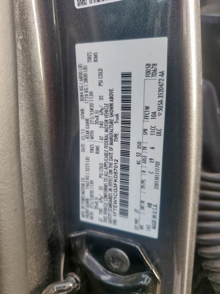 2015 Ford F150 Supercrew