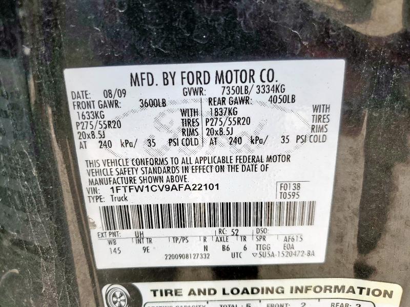 2010 Ford F150 Supercrew