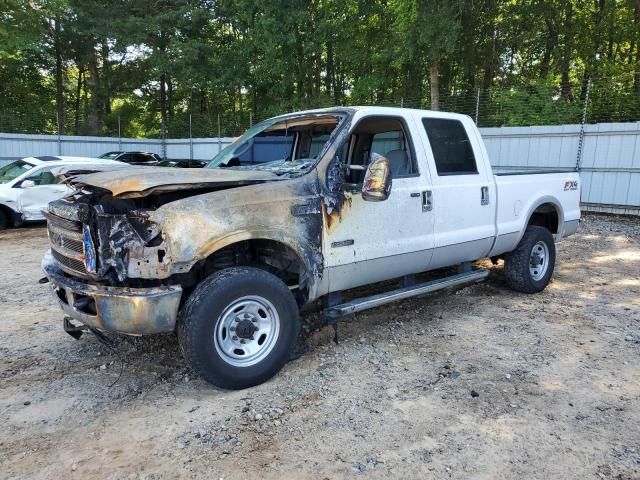 2005 Ford F250 Super Duty