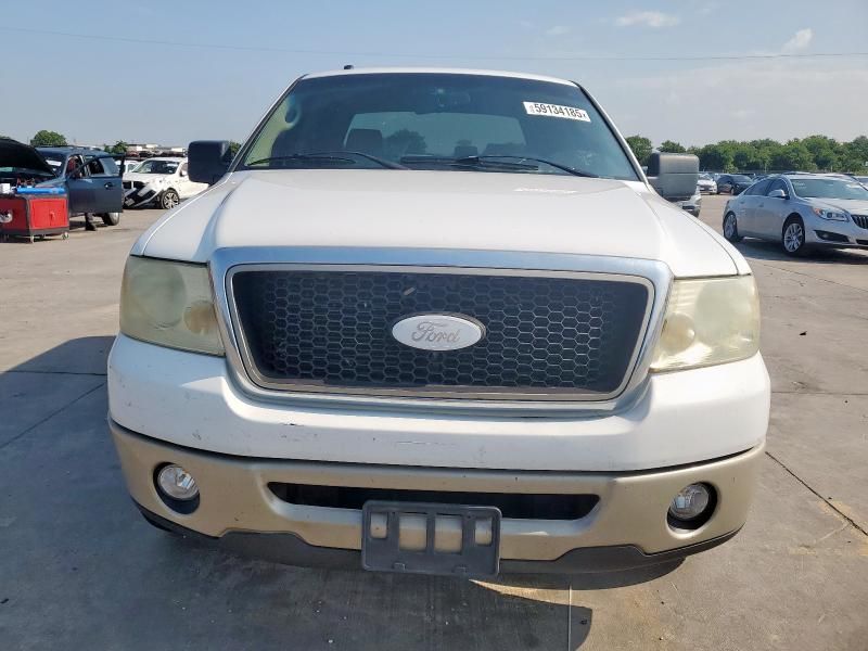 2008 Ford F150 Supercrew
