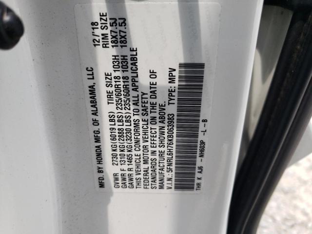 2019 Honda Odyssey exl