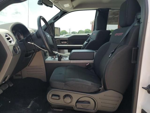 2007 Ford F150