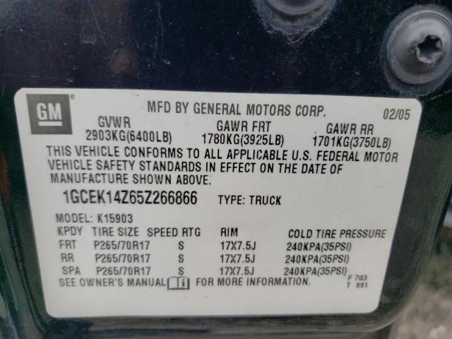 2005 Chevrolet Silverado K1500