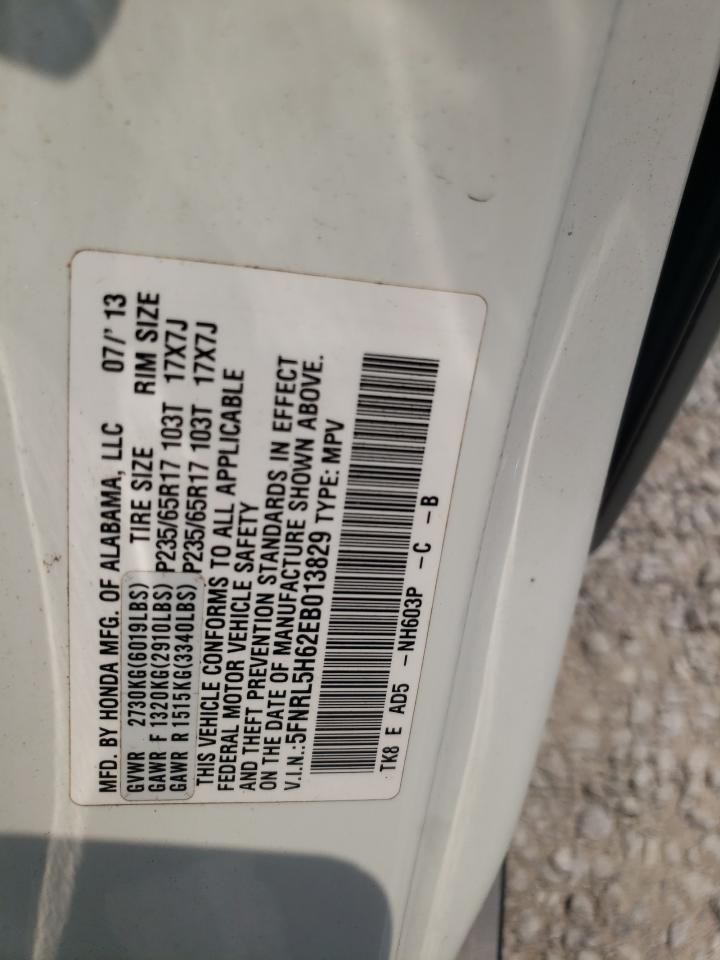 2014 Honda Odyssey exl