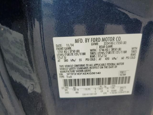 2014 Ford F150 Super Cab