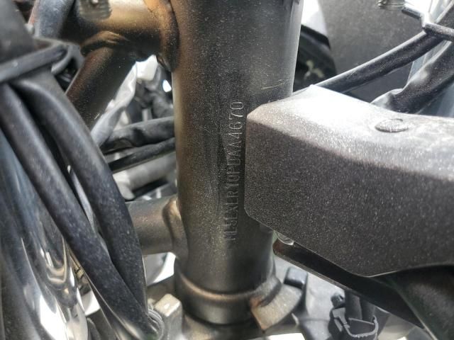 2023 Kawasaki EX650 R