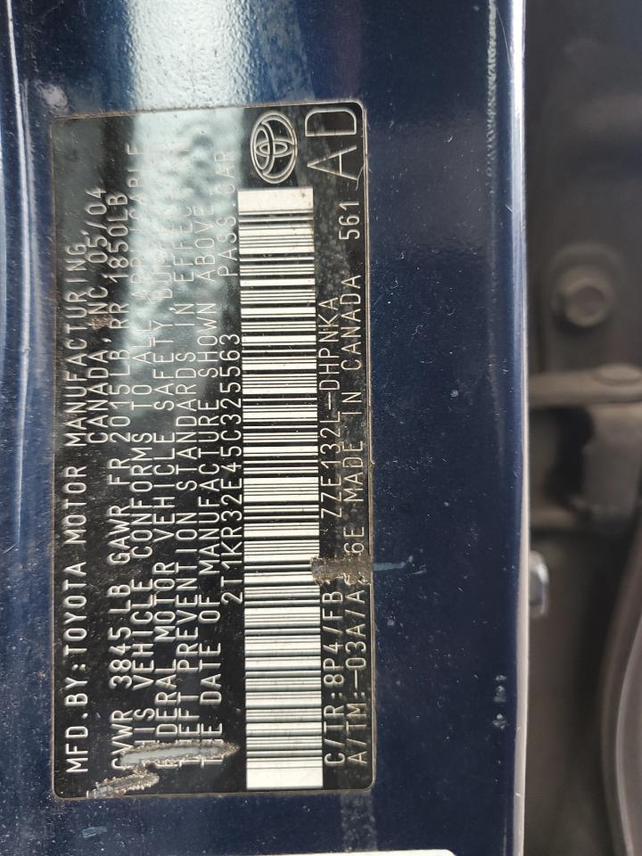 2005 Toyota Matrix xr