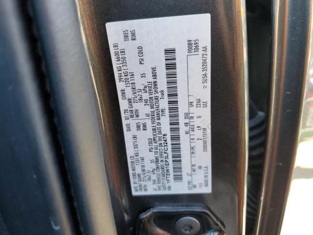2020 Ford F150 Supercrew