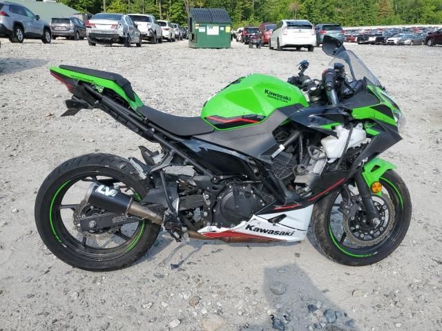 2022 Kawasaki EX400