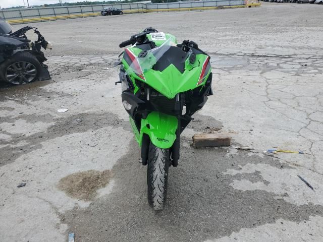 2024 Kawasaki EX500 H