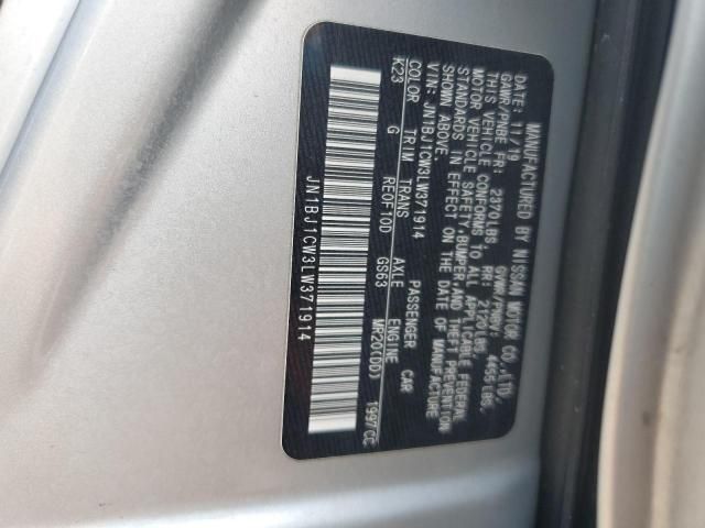 2020 Nissan Rogue Sport S