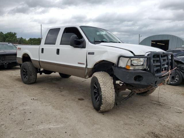 2003 Ford F250 Super Duty