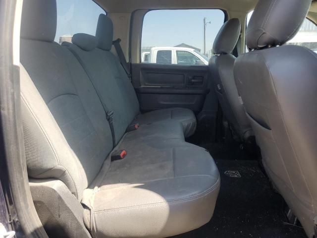 2014 Dodge RAM 1500 ST