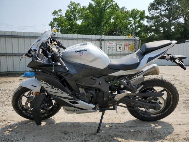2025 Kawasaki ZX400 S