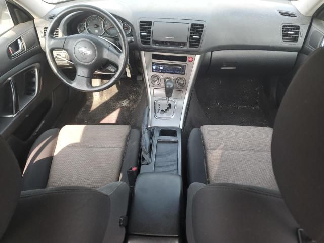 2007 Subaru Outback Outback 2.5I