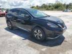 2023 Nissan Murano S