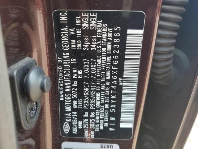 2015 KIA Sorento lx