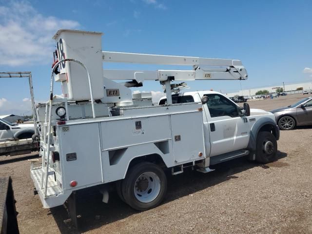 2006 Ford F550 Super Duty
