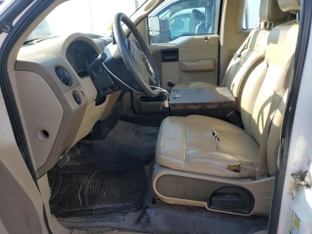 2008 Ford F150
