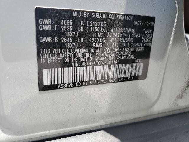 2019 Subaru Outback Touring