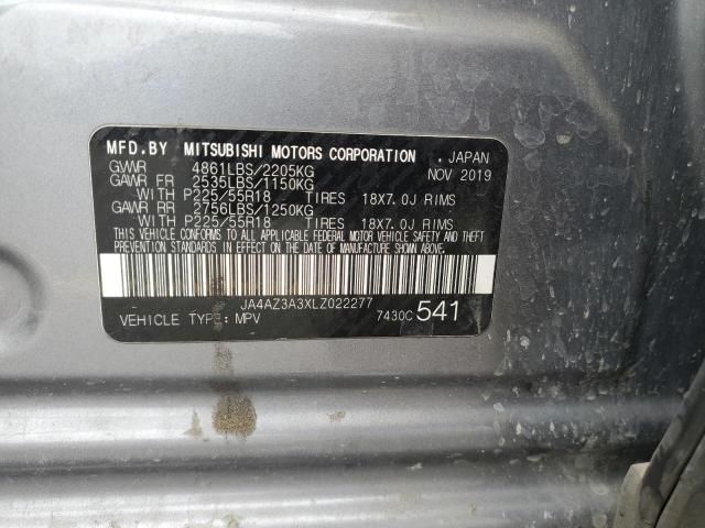 2020 Mitsubishi Outlander se