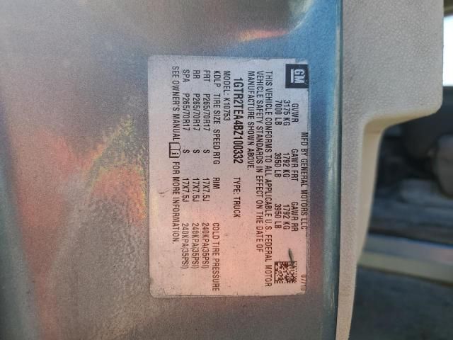 2011 GMC Sierra K1500