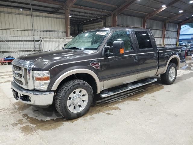 2008 Ford F250 Super Duty