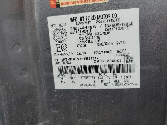 2014 Ford F150