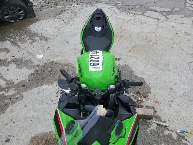 2024 Kawasaki EX500 H