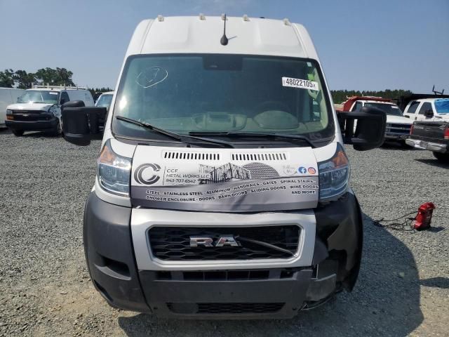 2022 Dodge RAM Promaster 2500 2500 High