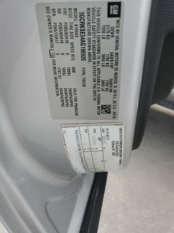 2010 Chevrolet Silverado K1500 LT