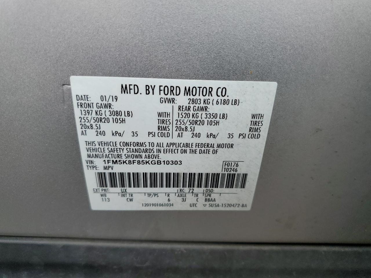 2019 Ford Explorer Limited