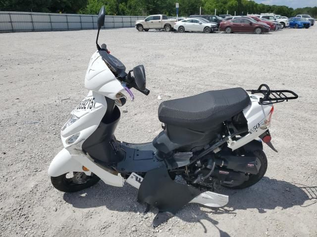 2024 Other Motorcycle Scooter
