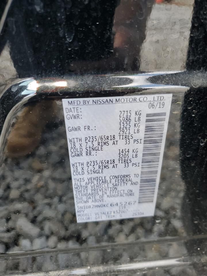 2019 Nissan Pathfinder s