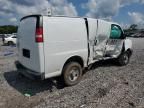2023 Chevrolet Express G2500
