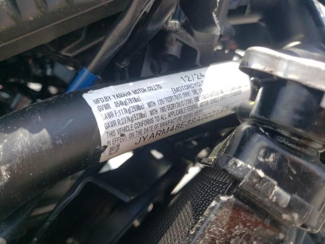 2025 Yamaha MTN690