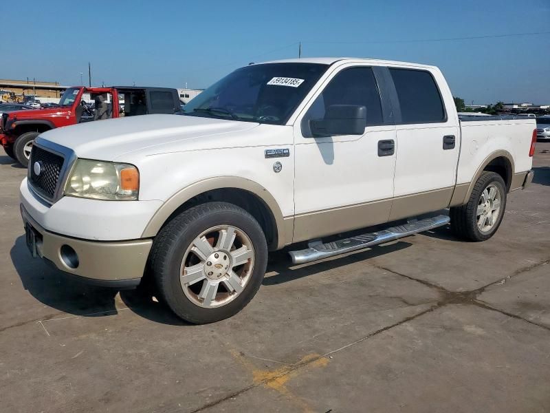 2008 Ford F150 Supercrew