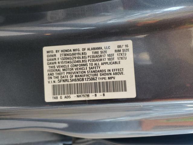 2016 Honda Odyssey exl