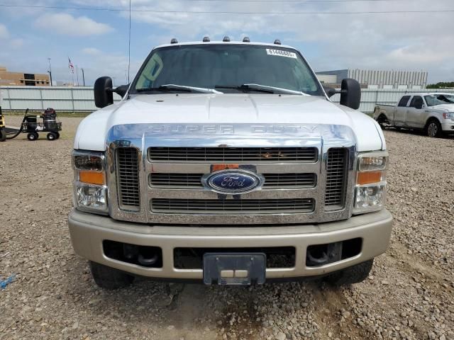 2008 Ford F350 SRW Super Duty