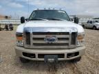 2008 Ford F350 SRW Super Duty