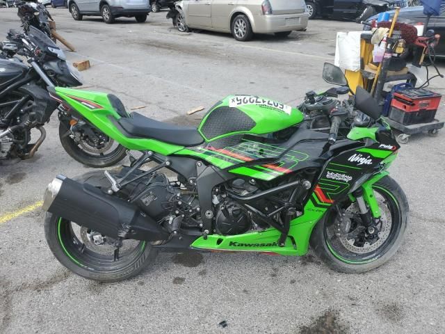 2024 Kawasaki ZX636 K