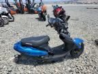 2024 Rappi Scooter