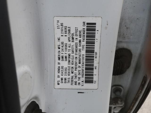 2014 Honda Accord Hybrid