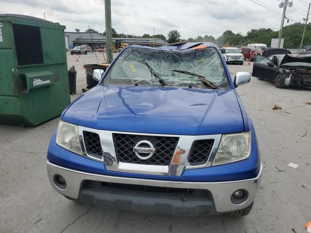 2015 Nissan Frontier SV