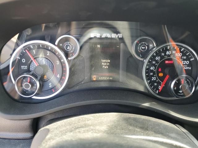 2023 Dodge RAM 5500