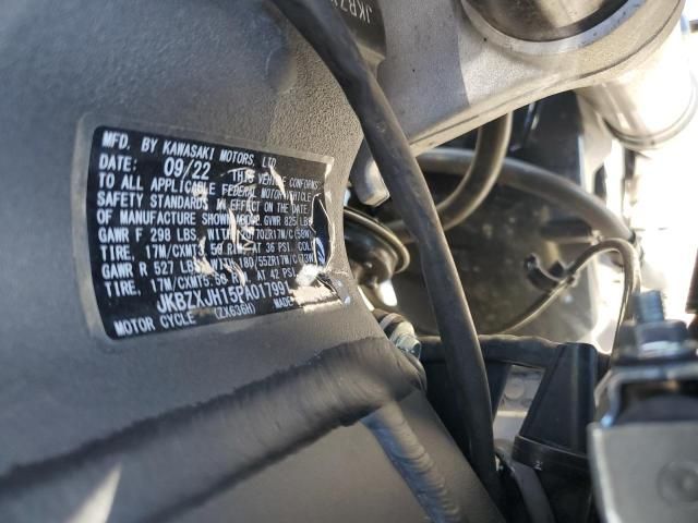 2023 Kawasaki ZX636 K