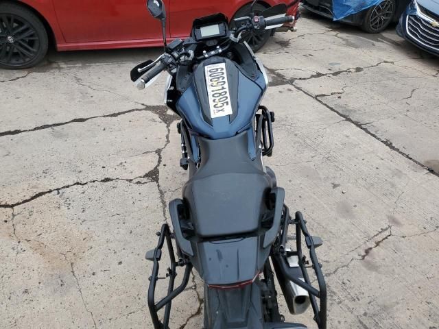 2023 Honda NC750 XD