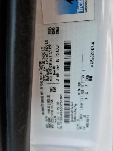 2016 Ford Econoline E450 Super Duty Cutaway Van