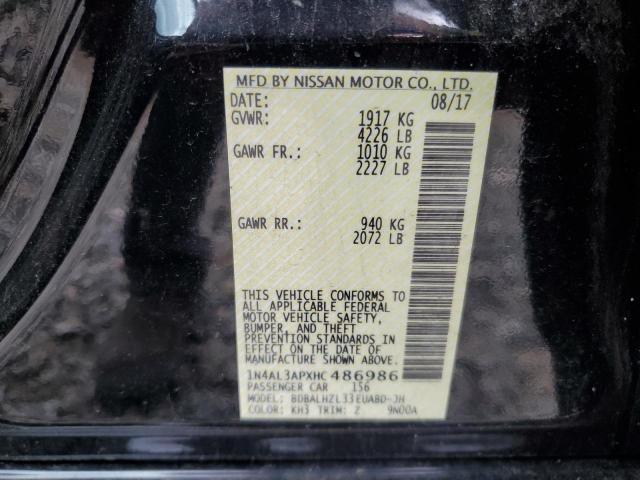 2017 Nissan Altima 2.5