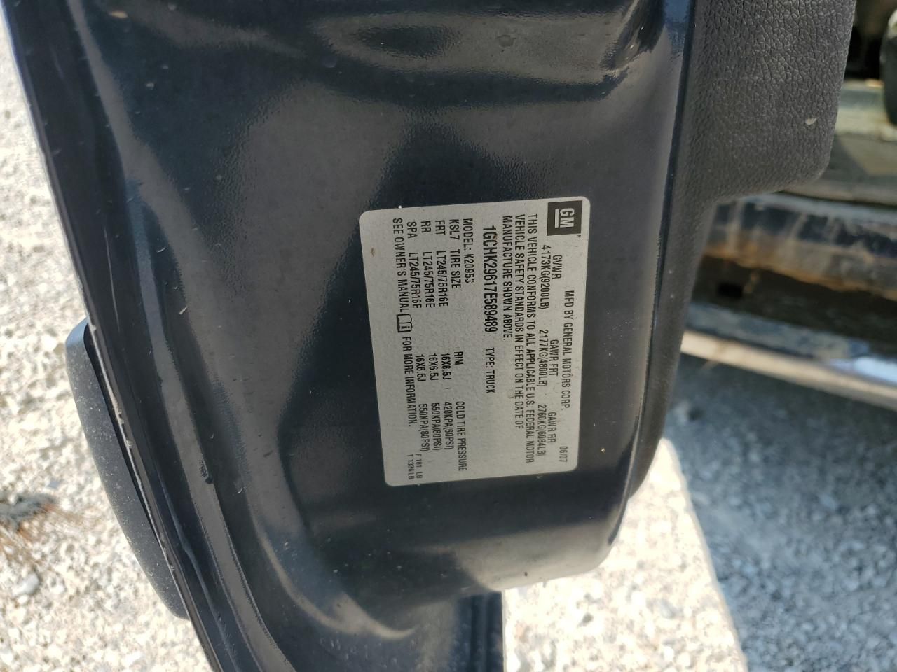 2007 Chevrolet Silverado K2500 Heavy Duty